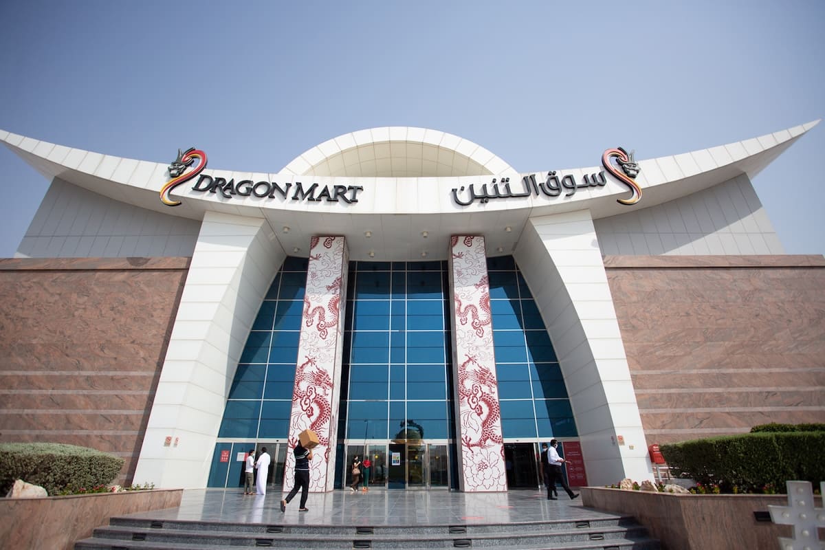 Dragon mart